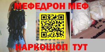 мдпв Берёзовский