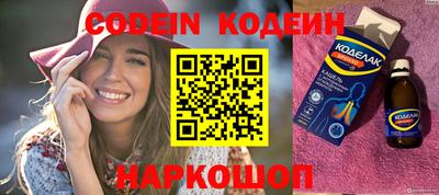мдпв Берёзовский
