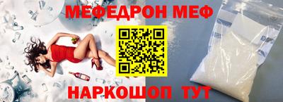 a pvp Беслан