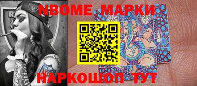 мдпв Берёзовский