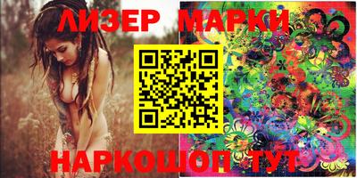 мдпв Берёзовский