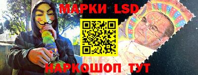a pvp Беслан