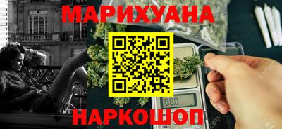 a pvp Беслан