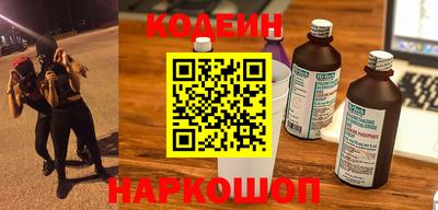 PSILOCYBIN Бийск