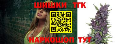 a pvp Беслан