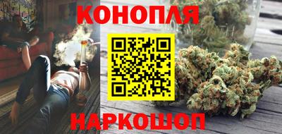 a pvp Беслан