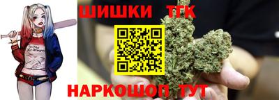 a pvp Беслан