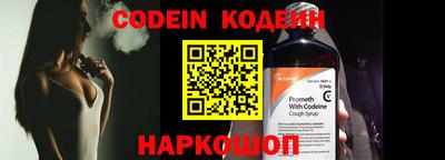 a pvp Беслан