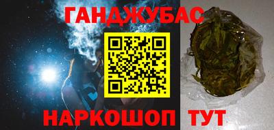 мдпв Берёзовский