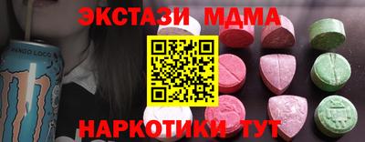 a pvp Беслан