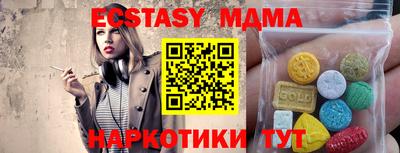 мдпв Берёзовский