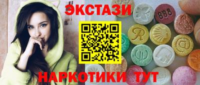 мдпв Берёзовский