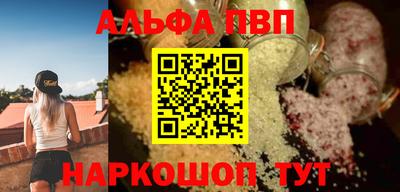 мдпв Берёзовский