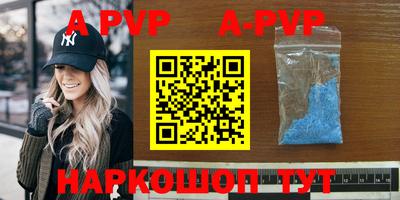 мдпв Берёзовский