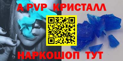 мдпв Берёзовский