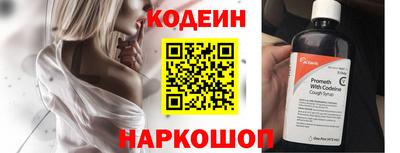 мдпв Берёзовский