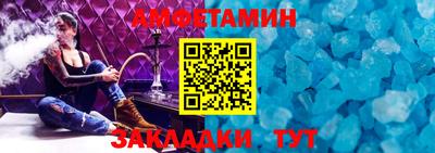 мдпв Берёзовский