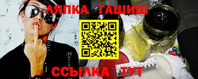 a pvp Беслан