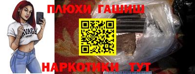 a pvp Беслан
