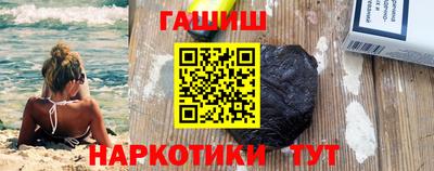 PSILOCYBIN Бийск