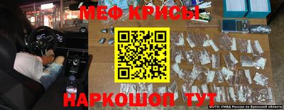 a pvp Беслан