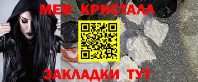 a pvp Беслан