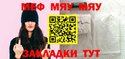 мдпв Берёзовский