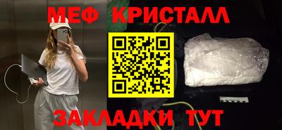 a pvp Беслан